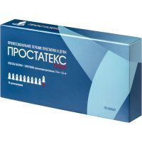 Простатекс Плюс супп. рект. 10мг+0,4мг №10 Альтфарм/Герофарм