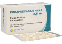 Ривароксабан-Ника таб. п/пл. об. 2,5мг №56 Unison Pharmaceutical Private/Индия