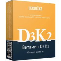 LEKOLIKE Витамин D3 К2 капс. №40 ЛетоФарм/Россия