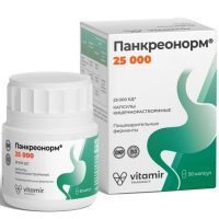 Панкреонорм 25000 Витамир капс. №50 Квадрат-С/Россия
