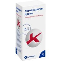 Лерканидипин Кроно таб. п/пл. об. 20мг №30 Канонфарма Продакшн/Россия