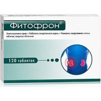 Фитофрон таб. п/об. №120 ФармВилар/Россия