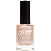 Лак для ногтей УМНАЯ ЭМАЛЬ "УКРЕПЛЯЮЩИЙ" №108 - Утренняя роса Frenchi Products/США