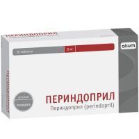 Периндоприл таб. 8мг №30 Алиум