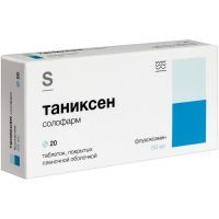 Таниксен солофарм таб. п/пл. об. 50мг №20 Гротекс/Россия