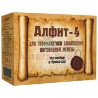 Алфит №4 д/профилактики заболеваний щитовидной железы брикет 2г №30 х 2 Гален/Россия