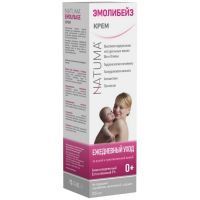 Крем NATUMA Эмолибейз д/лица и тела 100мл СТМ Эксперт/Россия