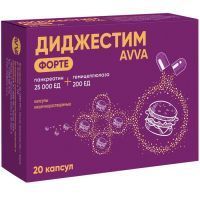 Диджестим форте капс. кишечнораств. 25000ЕД+200ЕД №20 АВВА РУС/Россия