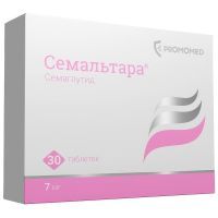 Семальтара таб. 7мг №30 Биохимик/Россия