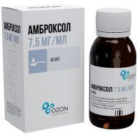 Амброксол фл.(р-р д/приема внутрь и ингал.) 7,5мг/мл 40мл №1 Озон Фарм