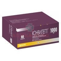 Конвилепт таб. п/пл.об. 1000мг №60 (Rivopharm/Швейцария/Белупо/Хорватия)