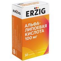 Альфа-липоевая кислота 100мг ERZIG таб. 200мг №30 Фармфабрика/Россия