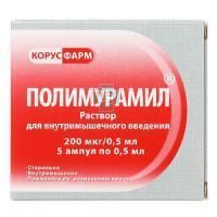 Полимурамил амп. (р-р д/в/м введ.) 200мкг/0,5мл №5 Комбиотех
