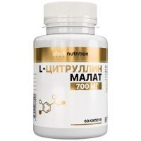 Atech nutrition L-Цитруллин малат капс. №60 Арсенал атлета/Россия