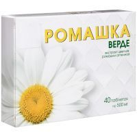Ромашка Верде таб. 500мг №30 Авен