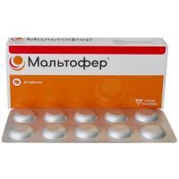 Мальтофер таб. жев. 100мг №30 Corden Pharma Fribourg/Швейцария