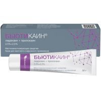 Бьютикаин туба(крем д/местн. и наружн. прим.) 2,5% + 2,5% 5г Зеленая Дубрава/Россия