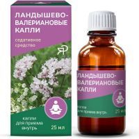Ландышево-валериановые капли фл.(капли орал.) 25мл Ярославская ФФ