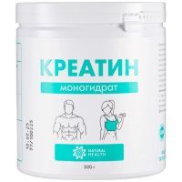 Natural Health Креатин моногидрат пор. 300г (нейтр. вкус) Натуральное здоровье/Россия
