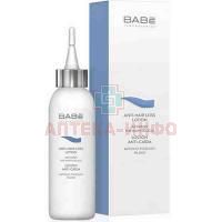 Лосьон BABE п/выпадения волос 125мл Laboratorios Babe/Испания
