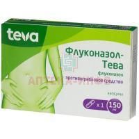 Флуконазол-Тева капс. 150мг №1 Teva Pharmaceutical Works Private/Венгрия