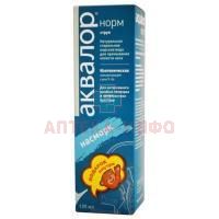 Аквалор норм бал.(р-р. интраназ.) 125мл YS Lab/Франция