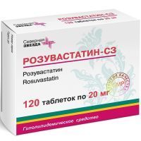 Розувастатин-СЗ таб. п/пл. об. 20мг №120 Северная звезда/Россия