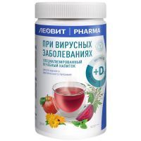 Напиток ЛЕОВИТ PHARMA п/вирусных заболеваниях с вит. Д 400г (банка) Леовит Hyтрио/Россия