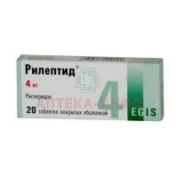 Рилептид таб. п/об. 4мг №20 Egis/Венгрия