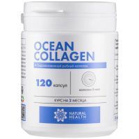 Natural Health Океанический коллаген капс. №120 Натуральное здоровье/Россия
