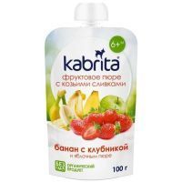 Пюре KABRITA фрукт. банан/клубника с козьими сливками 100г Hyproca Nutrition/Нидерланды