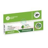 Масло косметическое Репейное д/ресниц и бровей укрепляющее 7мл (Алтайский букет)