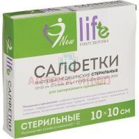 Салфетки LIFE стер. 10см х 10см №10 (12 сложений) в инд. упак. Навтекс/Россия