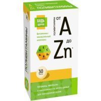 Будь здоров! Витаминно-минеральный комплекс от A до Zn таб. №30 Внешторг Фарма
