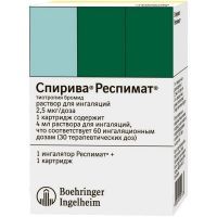 Спирива Респимат карт.(р-р д/инг.) 2,5мкг/доза 4мл №1 + ингалятор Респимат Boehringer Ingelheim/Испания