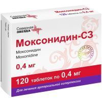 Моксонидин-СЗ таб. п/пл. об. 400мкг №120 Северная звезда/Россия