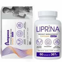 Липрина управление весом хитозан ночь капс. 367мг №60 Вектор-Медика