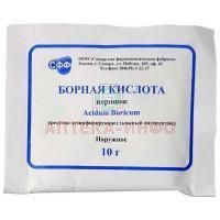 Борная кислота пор. 10г Самарская ФФ