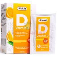 Витамин Д3 (БАД) саше (шип.) 2,4г №15 (апельсин) Фармгрупп