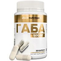 ATECH NUTRITION Габа капс. №30 Арсенал атлета/Россия