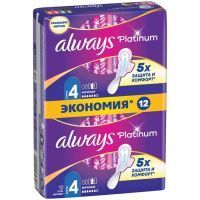Прокладки гигиенические ALWAYS Platinum Collection Ultra Night Duo №12 Procter&Gamble/Германия