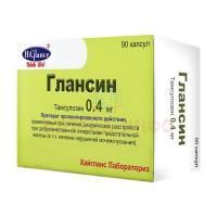 Глансин капс. с модиф. высв. 0,4мг №90 (блистер пач.карт.) Higlance Laboratories Pvt. Ltd/Индия