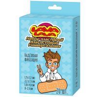 Лейкопластырь бактерицидный ЛАВА ЛАВА (Lava Lava) влагостойкий набор Универсальный №20 Wayson Medical/Китай