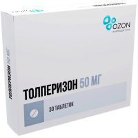 Толперизон таб. п/пл. об. 50мг №30 Озон Фарм
