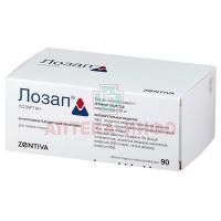 Лозап таб. п/пл. об. 100мг №90 Saneca Pharmaceuticals/Словакия