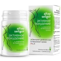 Активное похудение капс. №30 Алтай-Селигор/Россия