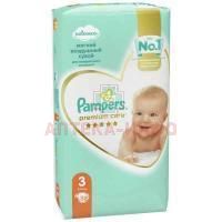 Подгузники PAMPERS Premium Care Midi (6-10кг) №52 Procter&Gamble Operations Polska/Польша