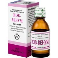 Иов-венум фл.(капли орал.) 25мл Талион-А/Россия