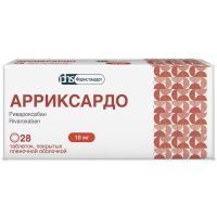 Арриксардо таб. п/пл. об. 10мг №28 Фармстандарт-Лексредства/Россия