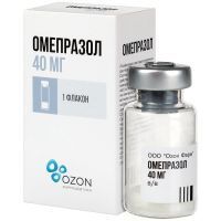 Омепразол фл.(лиоф. д/приг. р-р д/инф.) 40мг №1 Озон Фарм